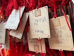 -西安市广仁寺