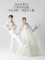 -蒙娜丽莎婚纱摄影(爱城总店)