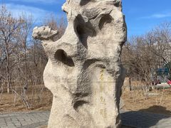 -回龙观体育文化公园