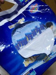 -乐友孕婴童(刘家窑店)