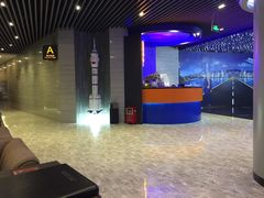 -法兰度航空主题餐厅(台山昌大昌店)
