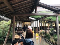 -中村藤吉(本店)