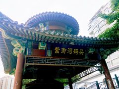 -皇家御河游(紫御湾码头)