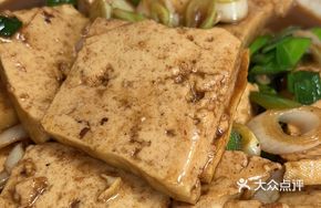 Braised Tofu in Meat Soup