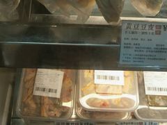-盒马鲜生(大成店)