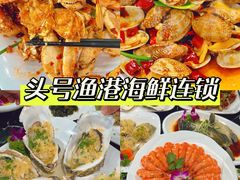 -三亚蜈支洲岛旅游区