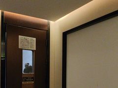 -华夏良子·足道SPA艾灸(王府井店)