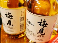 -夜小红炒虾尾(建文店)