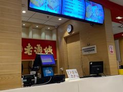 -老通城豆皮大王(吉庆街店)