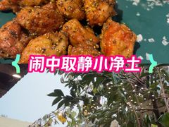 -后海16号·北京私房菜