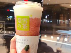 -奈雪的茶(凯德新都心店)
