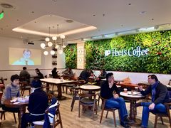 -Peet's Coffee皮爷咖啡(上海长风大悦城店)