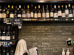 -Bistro Les Lilas丁香花小酒馆