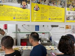 -汪家馄饨(集庆路店)