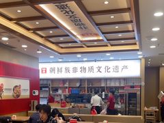 -米村拌饭(太和区万达店)