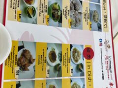 -麦文记面家(佐敦店)