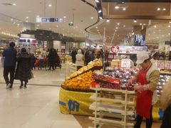 -永旺黄岛购物中心