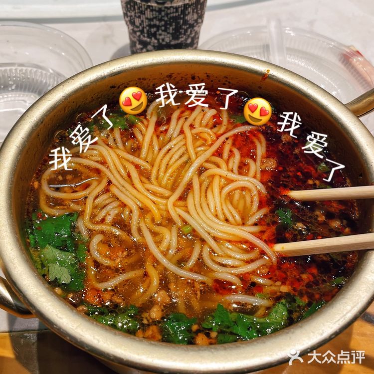 干煸龙虾太绝了🦞好吃到嗦手指🌶️
