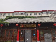 -青州古城