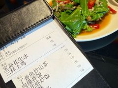 -百家班(市府店)