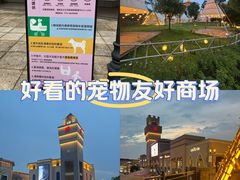 -百联奥特莱斯广场(长沙店)