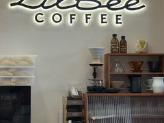 -LilBee Coffee