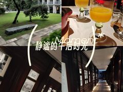 -杭州新新饭店·1913餐厅