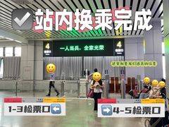 -桂林北站
