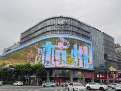 -满记甜品(湖滨店)