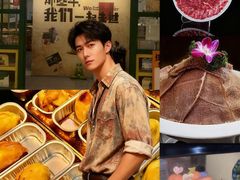 -蛙满堂美蛙自助火锅(绚荟城店)