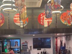 -重庆川渝肥妹火锅