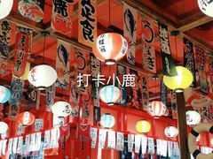 大堂-仙隐小鹿料理食堂(沙市人信汇店)