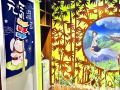 -学习谷日语培训日本留学·多语种外语教学(海淀人大分部)