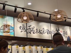 -茶话弄(中贸广场店)