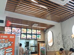 -众品老方子锅贴甜沫(李村店)