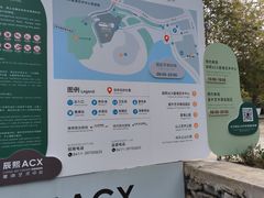 -辰熙ACX星海艺术中心