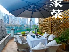 -许家菜(望江店)