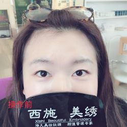 点击看大图 -西施无菌半永久纹绣眉眼影唇轻增发纹发际线