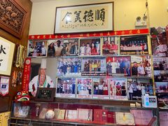 -水乡人家私房菜(逢简店)