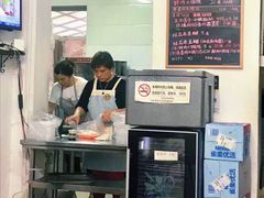 -吴家馄饨