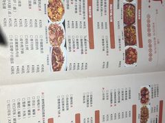 -壹盏灯(惠农店)