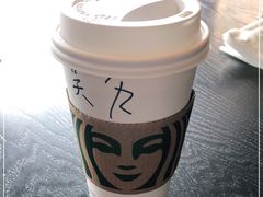 -星巴克(深圳宝安泰华店)