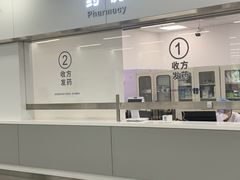 -上海市徐汇区口腔医院