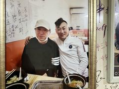 -于记沙布袋馄饨