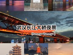 -武汉长江大桥