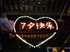 -凯乐会量贩KTV(国防大厦总店)