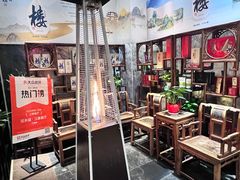 -汉水谣·江景餐厅(江滩店)