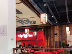 -先启半步颠小酒馆(白麓里店)