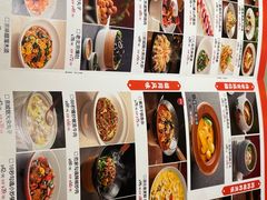 -范家小馆·烤鸭新京菜(金融街店)