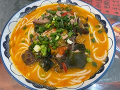 -袁妈红豆汤(重庆总店)